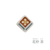 マジョリカ 花枠 小 ピアス・イヤリング