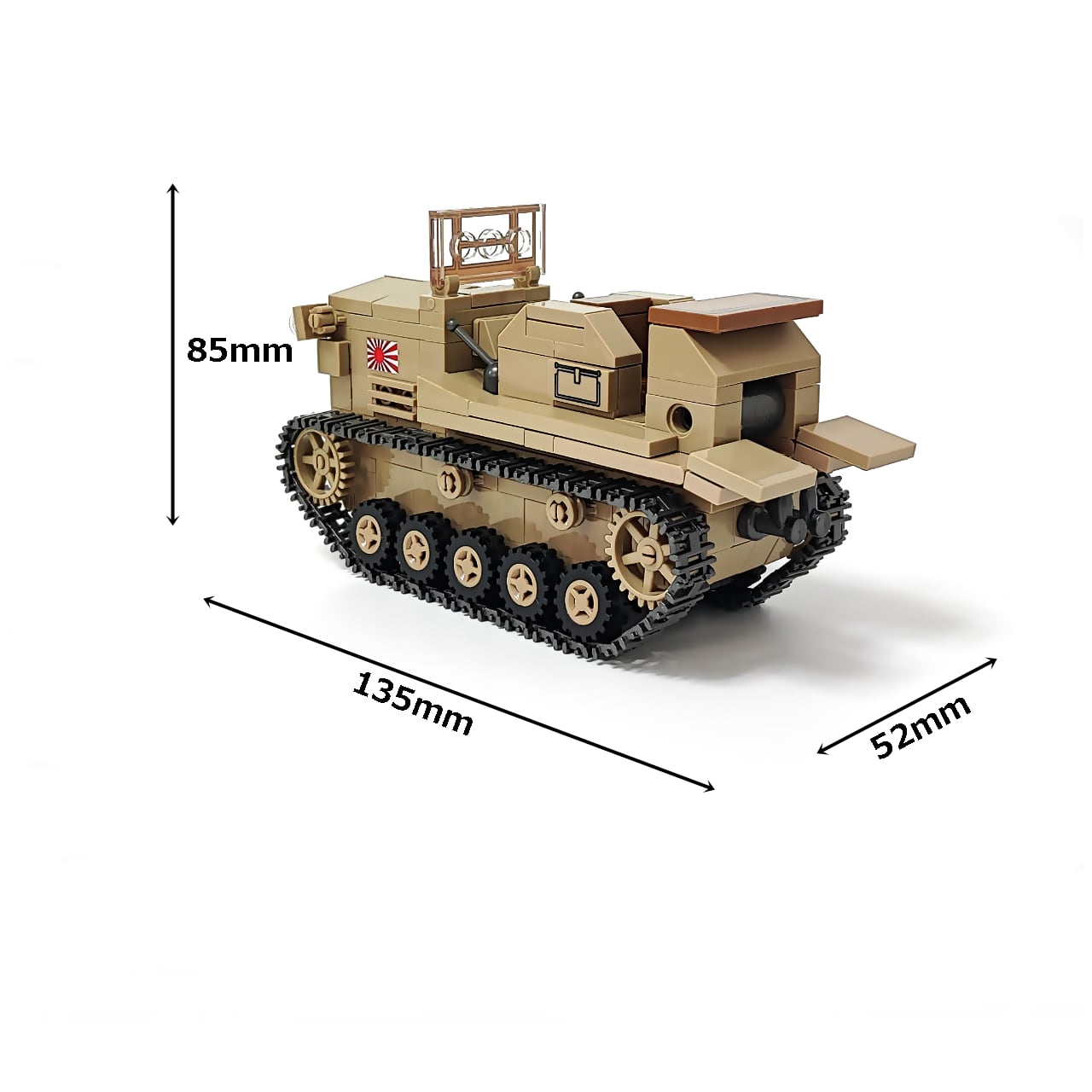 日本 九八式四屯牽引車シケ 機動九〇式野砲 462PCS ESシリーズ