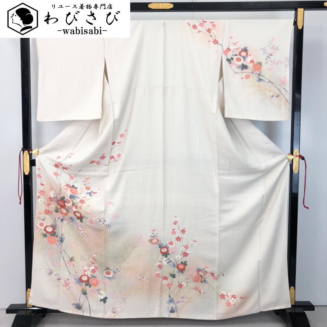 訪問着 | リユース着物わびさび