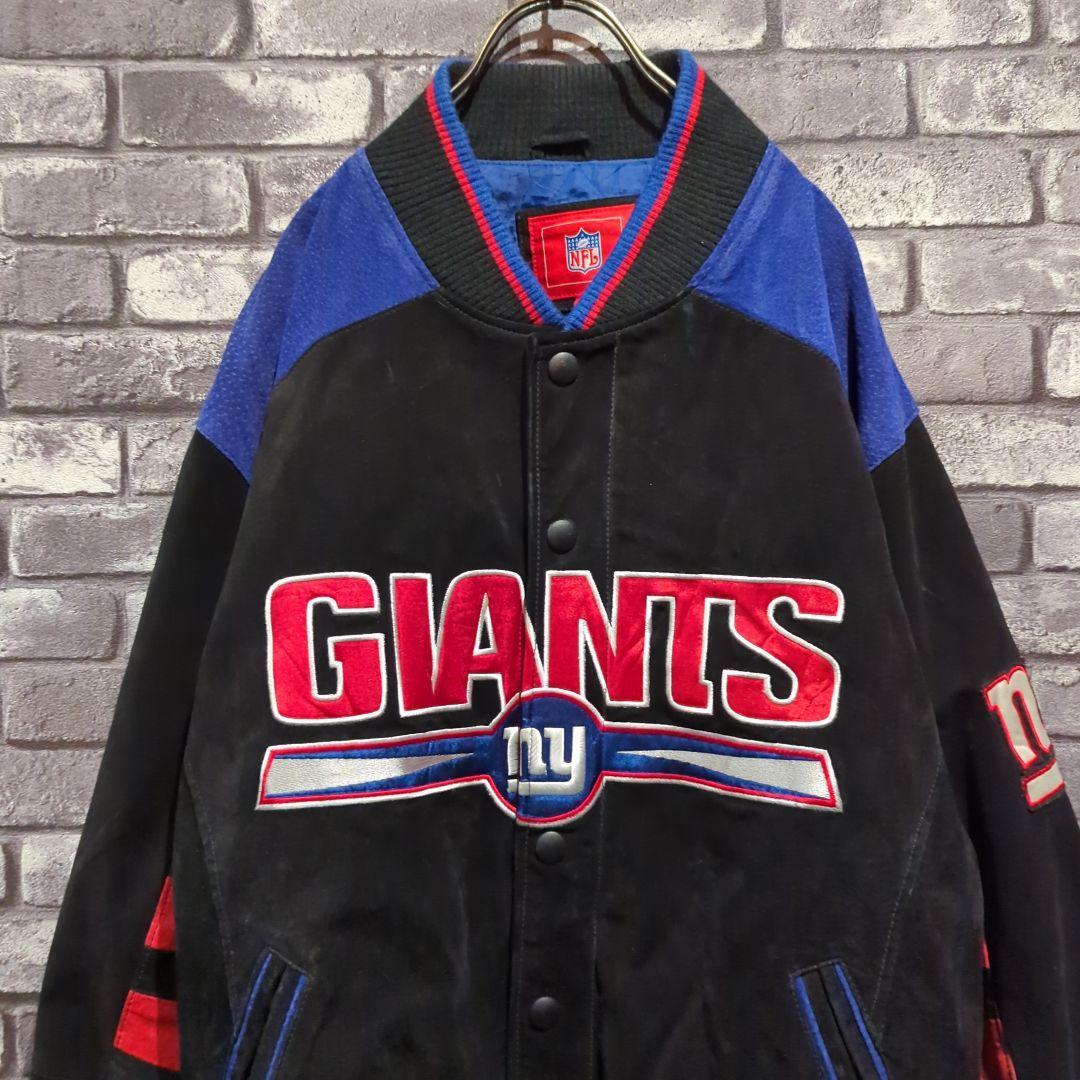 新品 NFL GlANTS ジャイアンツ 本革 スタジアム ジャンパー L