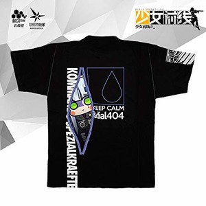 トイグッズ 公式グッズ 少女前線 ドールズフロントライン HK416 ジッパーTシャツ ★即納品★