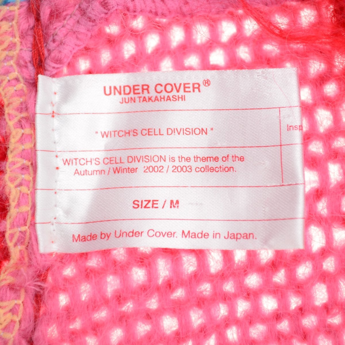 UNDERCOVER / アンダーカバー 00s 02AW archive WITCH′S CELL DIVISION