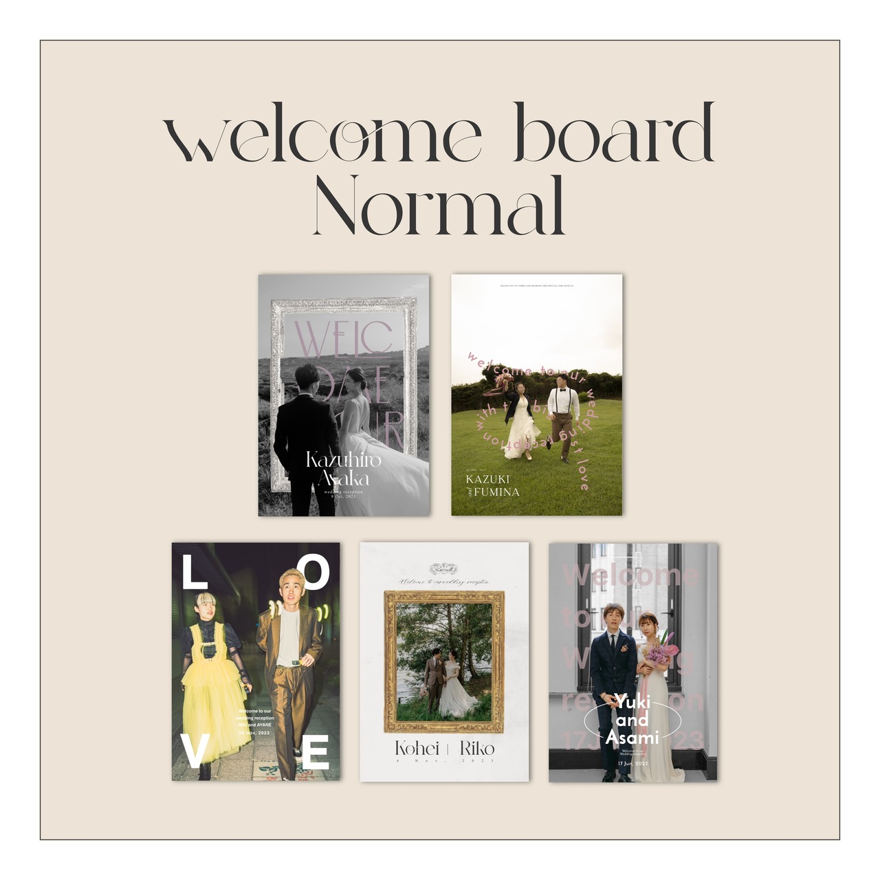 welcome board normal  -data-