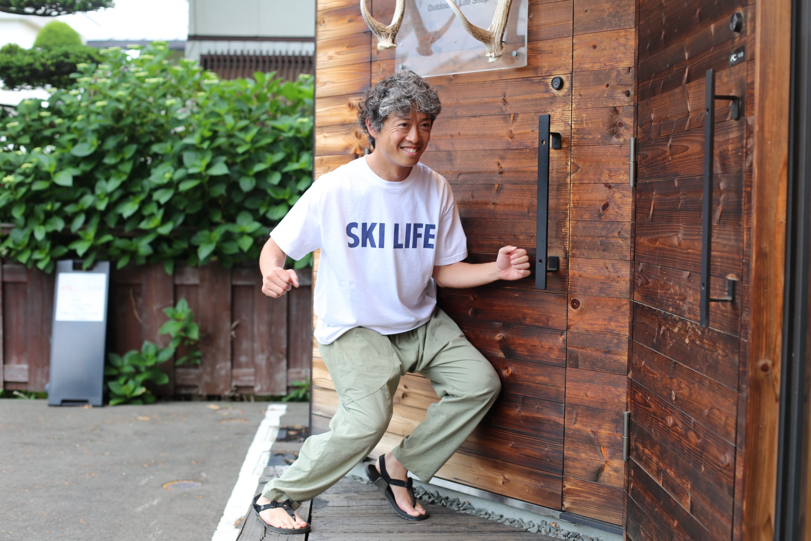 SKI LIFE | 01. Outdoor & Life Shop