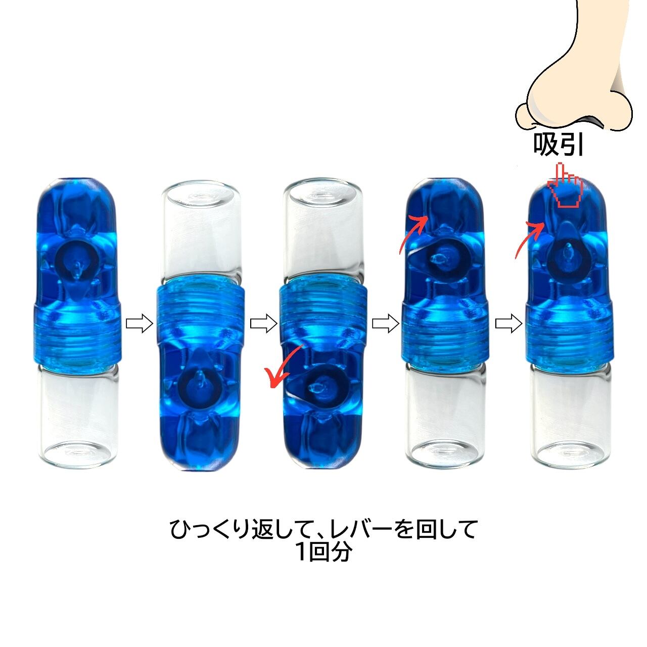 420friendly アクリル スニッフボトル ／ ロケット(5.5cm