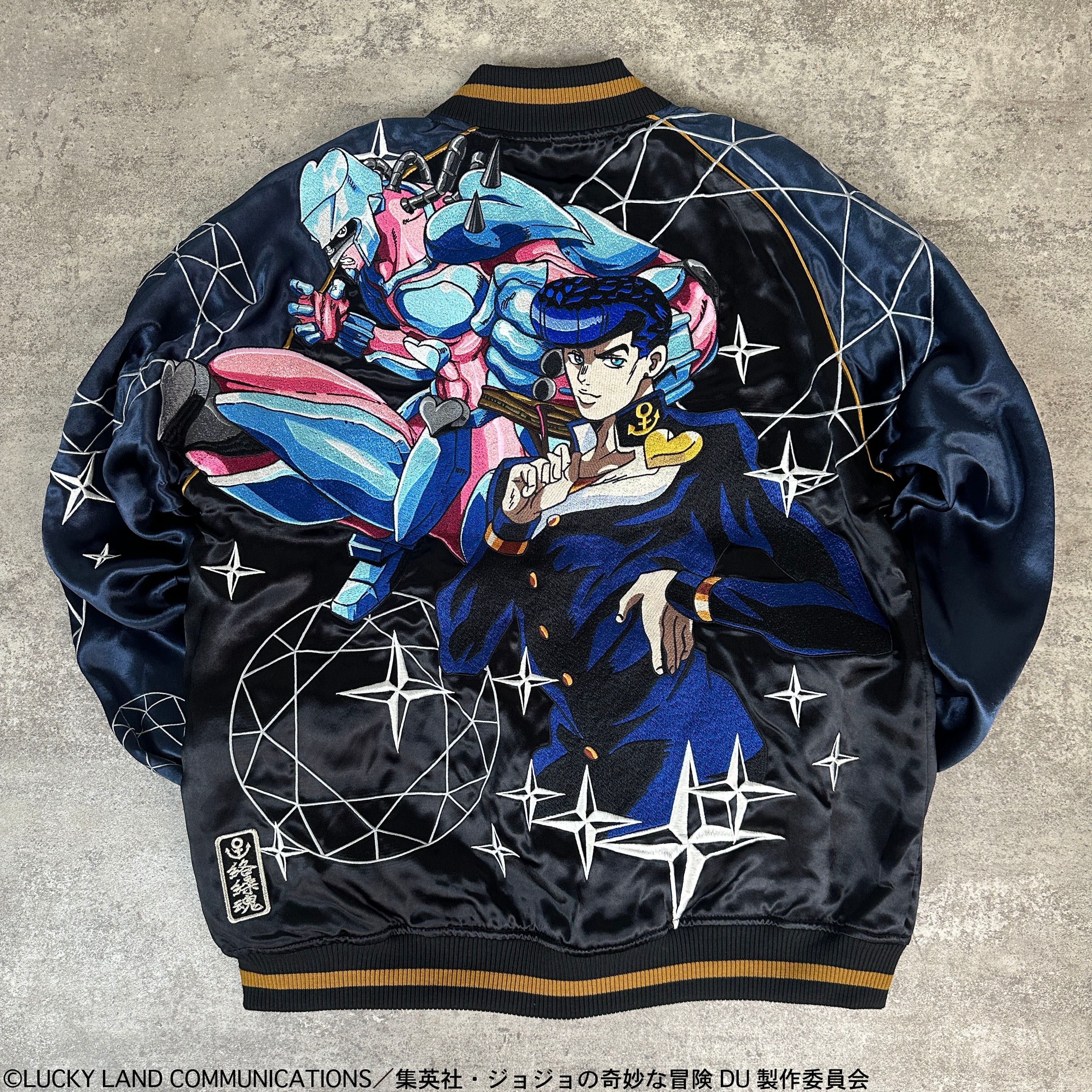 ジョジョの奇妙な冒険 東方仗助リバーシブルスカジャン 「ダイヤモンド