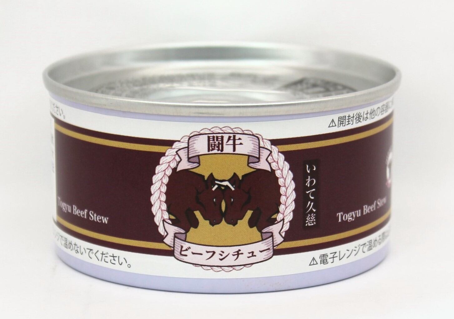 ６缶　闘牛ビーフシチュー缶　株式会社登喜家(タイム缶詰)