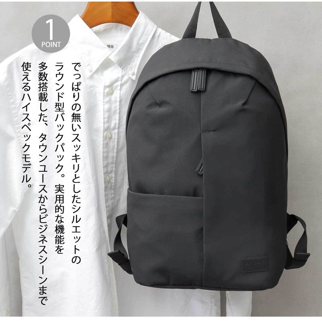 HBD-031 リュック YAKPAK / ヤックパック / 撥水加工 ナイロン 