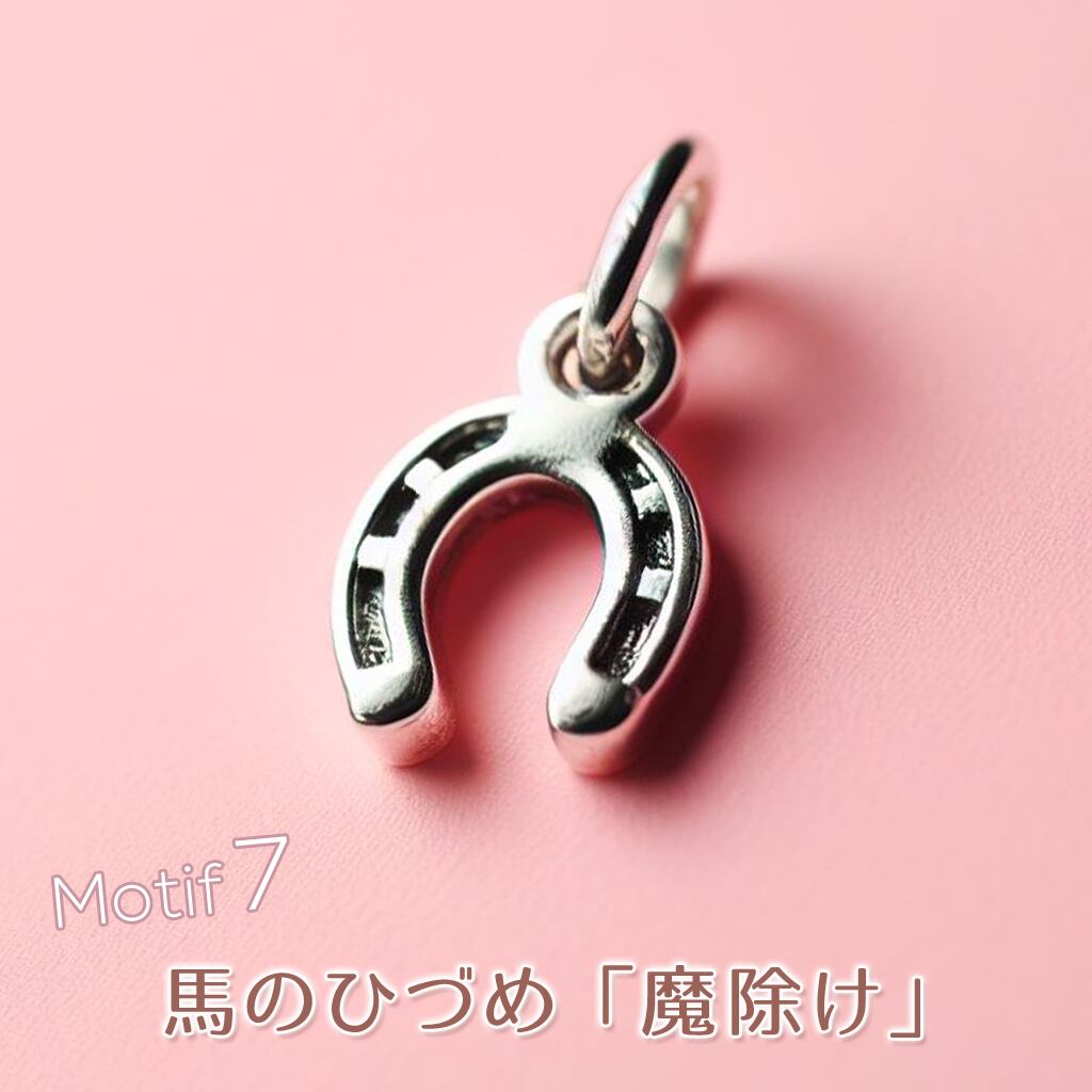 シルバーカラー】ブーケプルズ チャーム 8個セット 結婚式 披露宴