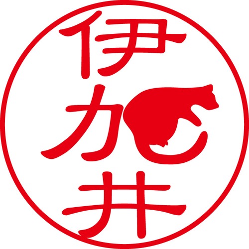 伊加井 - カジュアル（商品コード：01363）