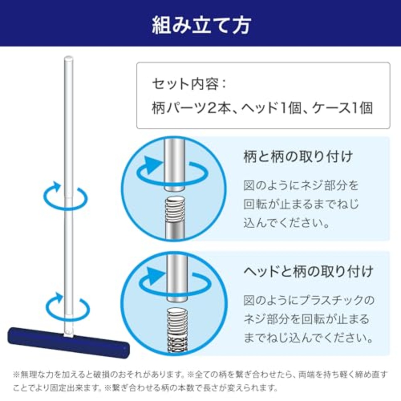 レック 激落ちくん 高密度ブラシ トレループ (階段用) くり返し使える ホコリ取り/ケースに通すとモップがキレイに