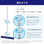 レック 激落ちくん 高密度ブラシ トレループ (階段用) くり返し使える ホコリ取り/ケースに通すとモップがキレイに