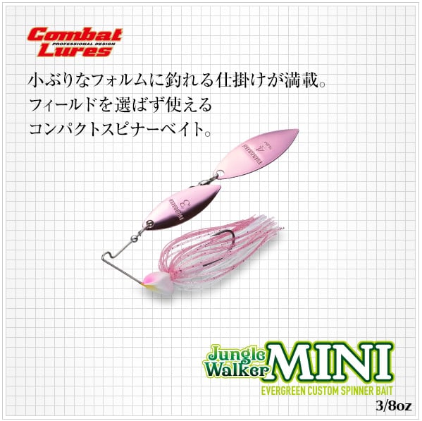 シャトル　3番　4本 美品 ホンダ フィット純正 超バリ山 VRX付 4本シャトル ホンダ