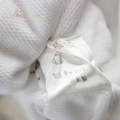 社交ダンス 衣装 スタンダード トップス レッスンウェア レディース 白 黒 金 チャコット Chacott ホワイト系 ブラック系 ゴールド系 ポリエステル 綿 日本製 ダンスウェア カジュアル 趣味用 おしゃれ フェミニン シンプル 体型カバー 女性用 ストレッチ スタイリッシュ 春夏 お得なサイズ M コーディネート トレーニング フィットネス ルームウェア