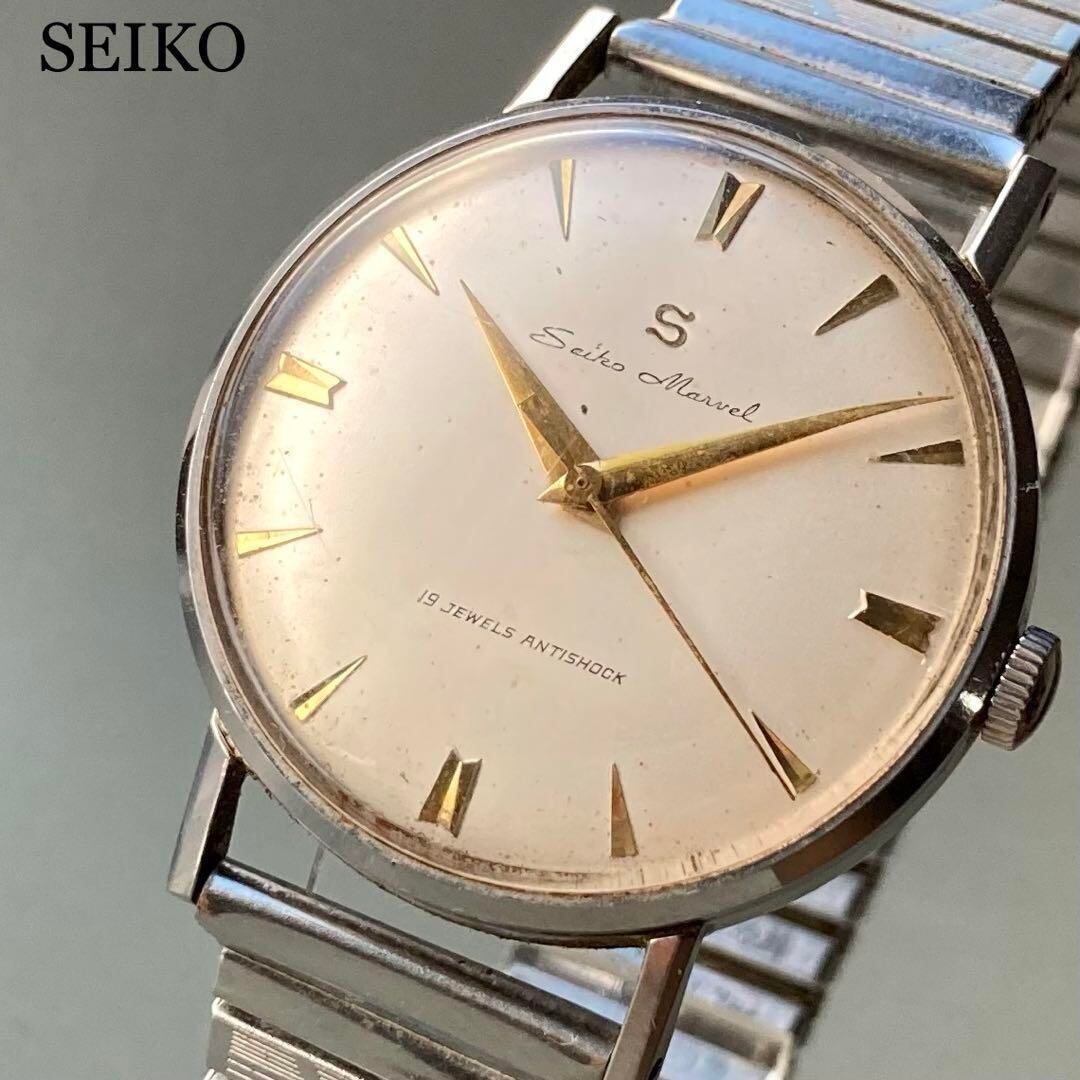 【ジャンク品】SEIKO　ANTISHOCK　他 腕時計 2本セット