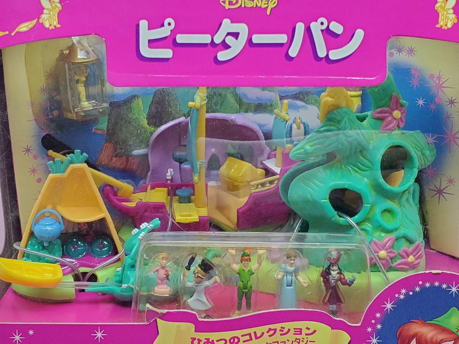 ディズニー　ピーターパン　新品未開封