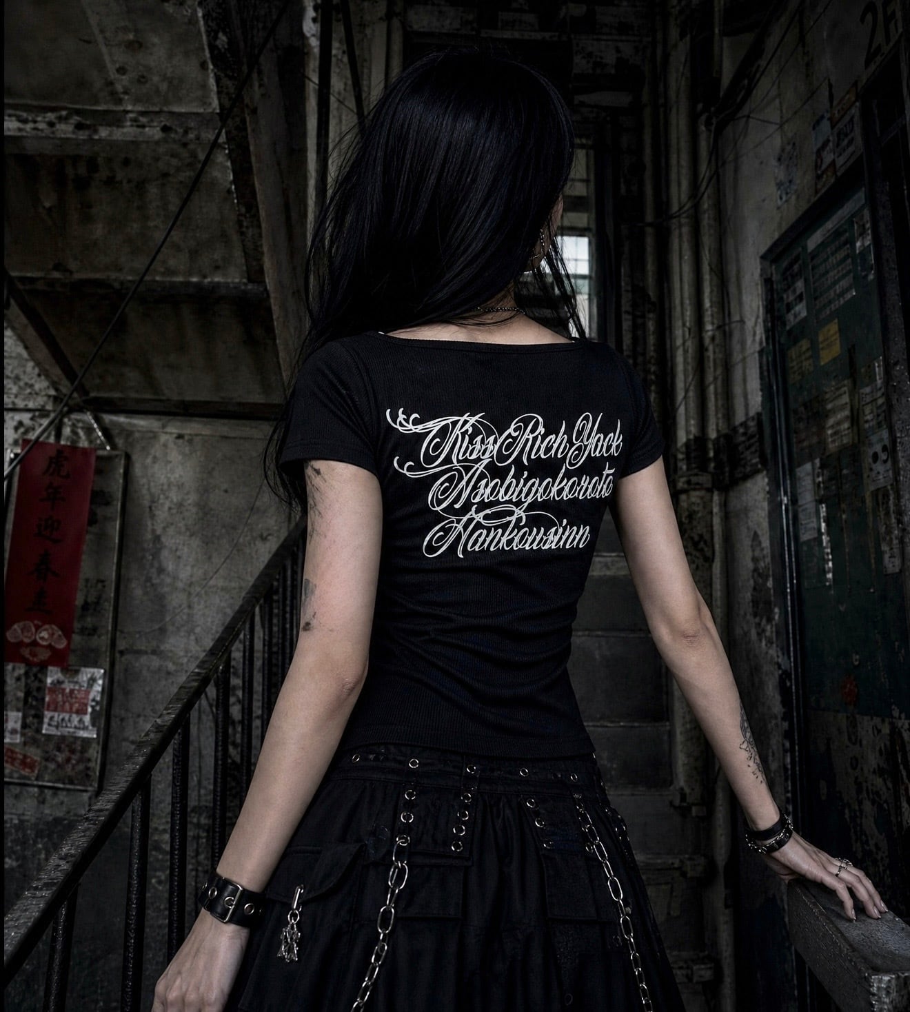 JURI」 | KRY clothing