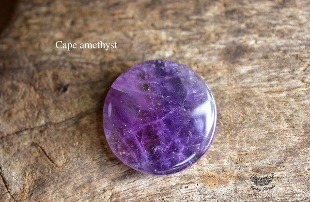 艶めく紫★ケープアメジスト ルース　ameg014