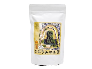 おおきみのお茶（ほうじ茶）ORGANIC TEA