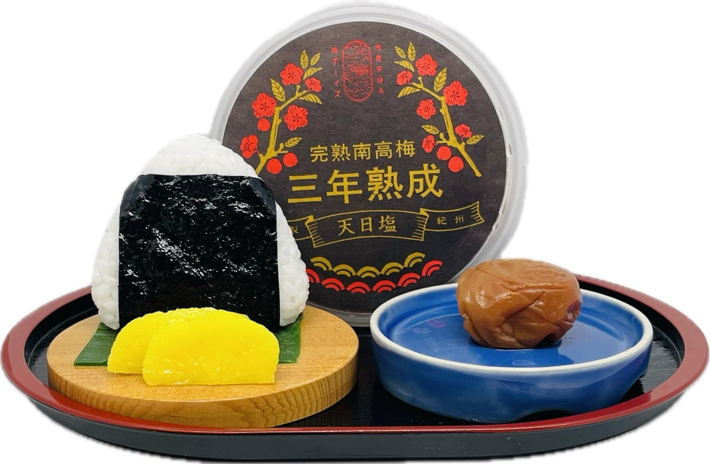 完熟南高梅無添加】三年熟成梅 梅ボーイズ | 梅天神