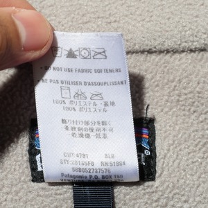 美品 XL 08年 BLB Shelled Synchilla Jacket Patagonia シェルドシンチラジャケット パタゴニア