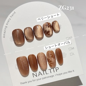 ZG231 ネイルチップ サイズXS/S/M/L