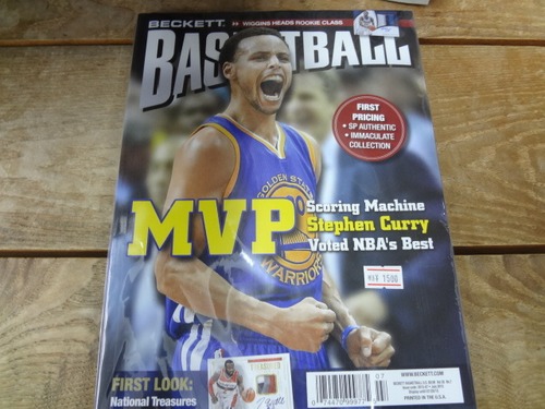 BECKETT BASKETBALL #274 JULY 2015 ステフィン・カリー 表紙