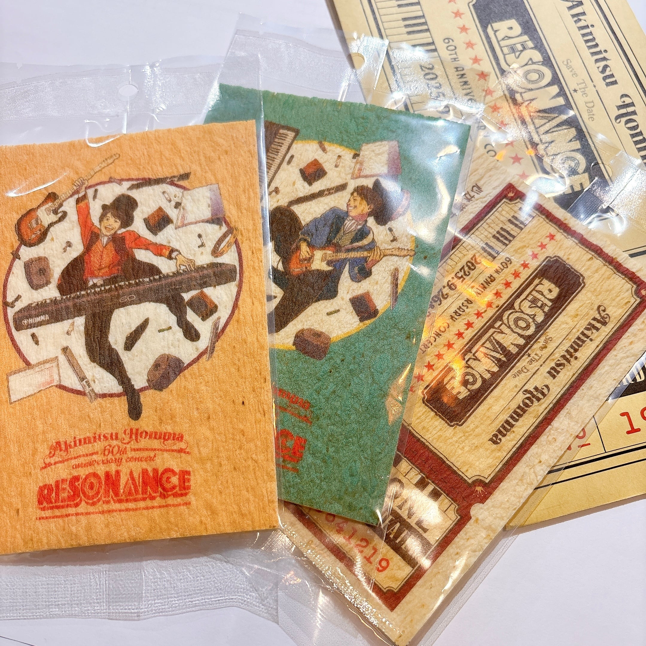 封筒入り焼きかまセット ＜浅野恭司 描き下ろしイラスト＞