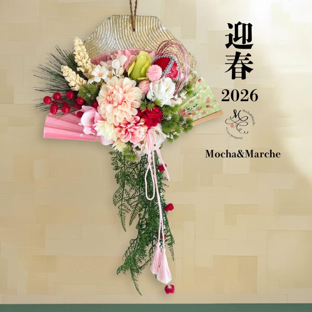 オレンジローズのブロッサムリース｜アーティフィシャルフラワー