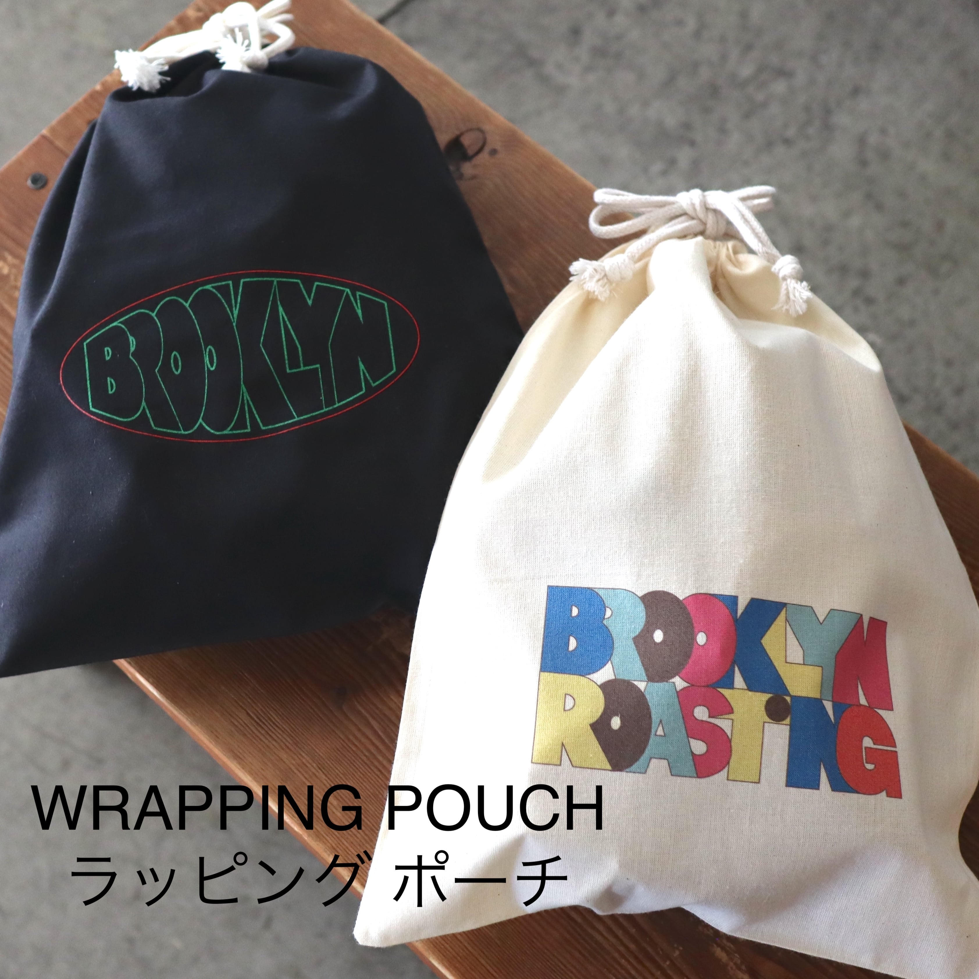 Roast】BRAZIL 200g Coffee Beans / コーヒー豆 | Brooklyn Roasting