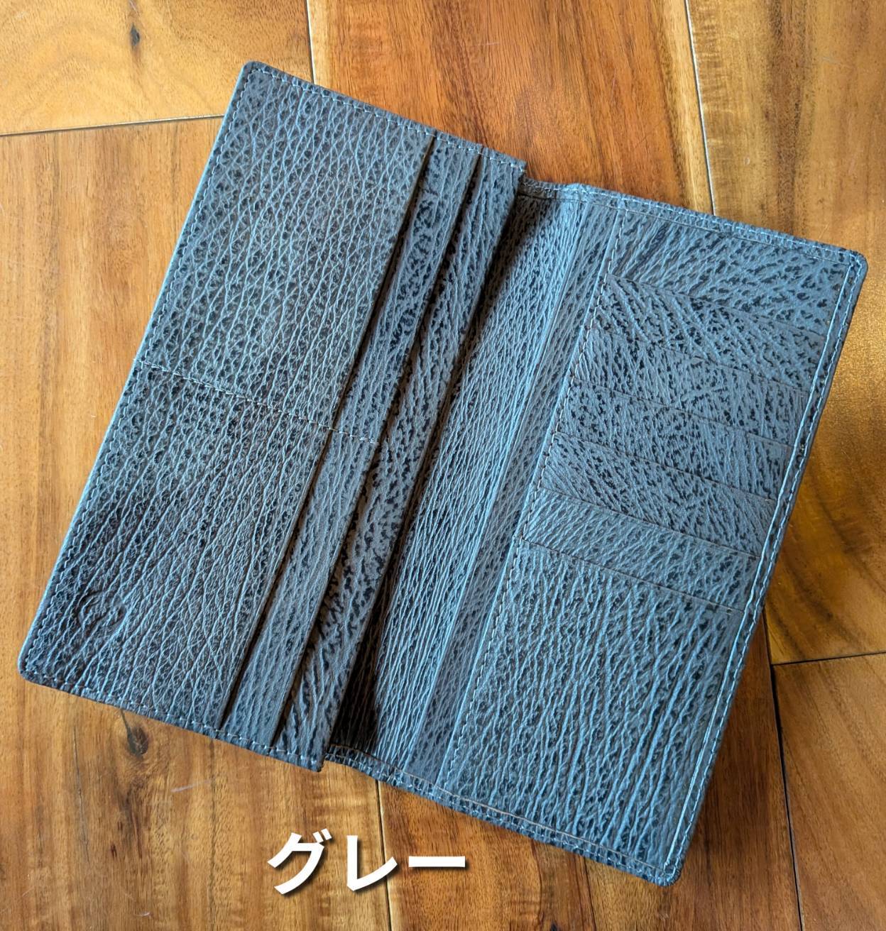 【新品未使用】気仙沼産サメ革長財布 小銭入れ付 ブラック シャークスキン 気仙沼産サメ革】長財布札入れ(小銭入れ無し) | 気仙沼 シャークス