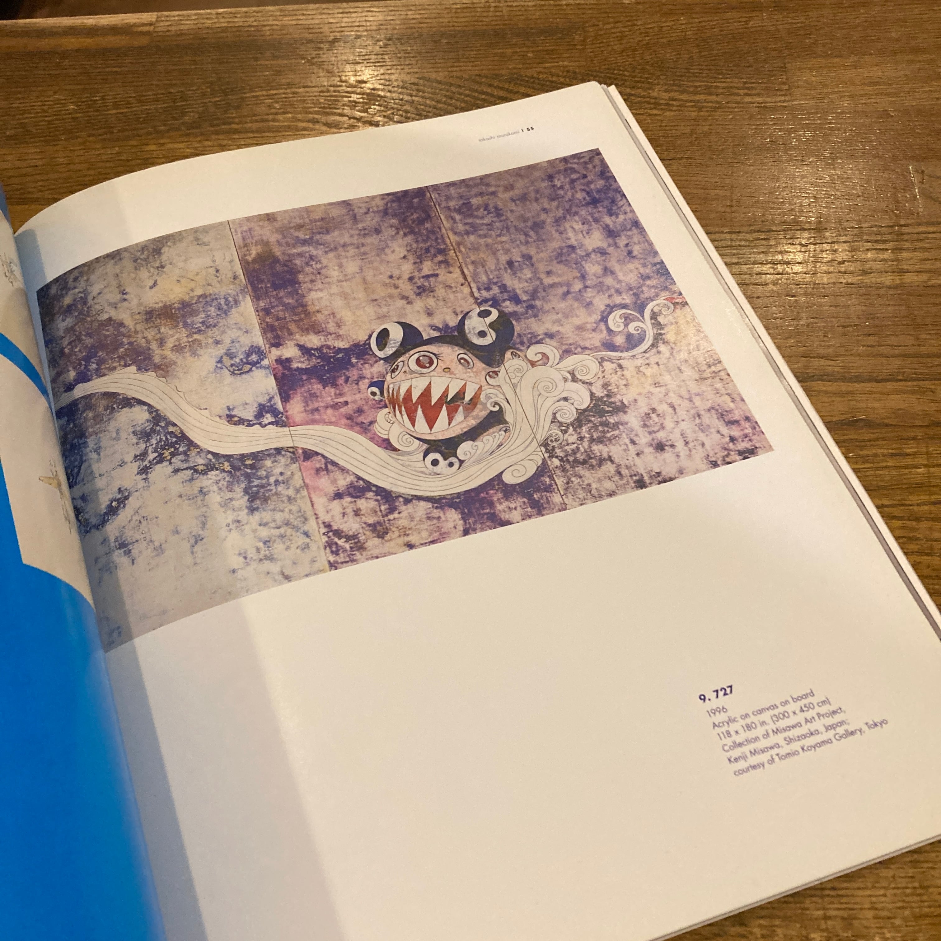 naoki murakami出品 10月21日(火)12時よりWEBショップにて、『Commemorative plate