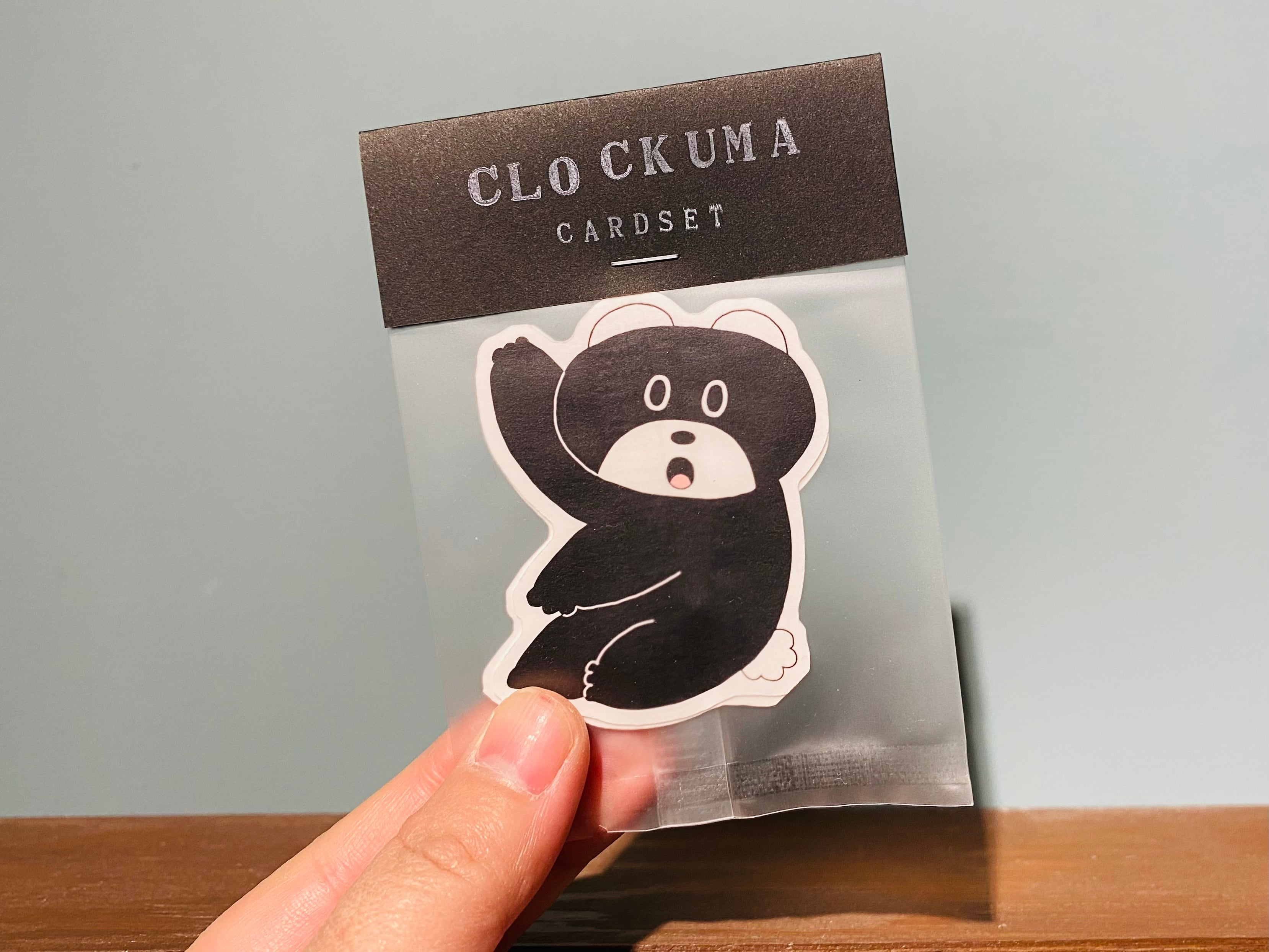 くろっくまミニカードセット２