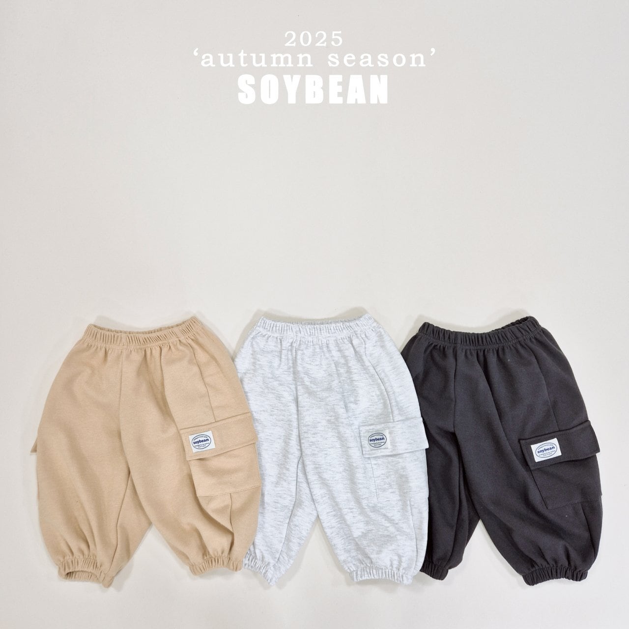 «Sold out»«ジュニアサイズあり»«soybean» カゴジョガーパンツ 2colors