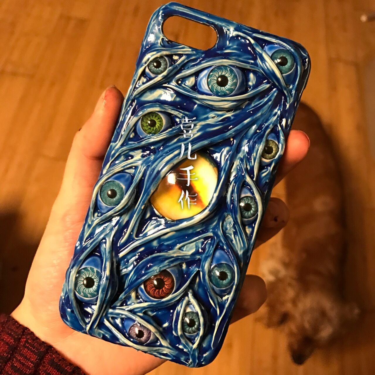 グロ可愛い 目玉iPhoneケース グロい0781354 | Pay ID グロ可愛い 目玉iPhoneケース グロい0781354 | Pay ID