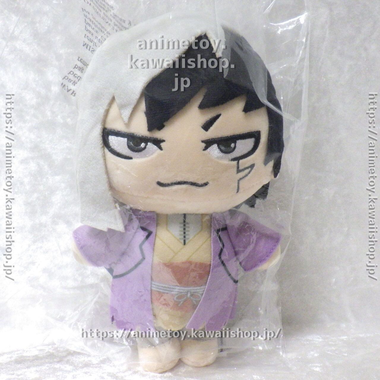 Dr.STONE ドクターストーン あさぎりゲン 浅霧幻 ぬいぐるみ あさぎり