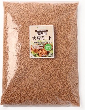 大豆ミートそぼろ 1kg 高タンパク質　低カロリー様々な料理の具材に