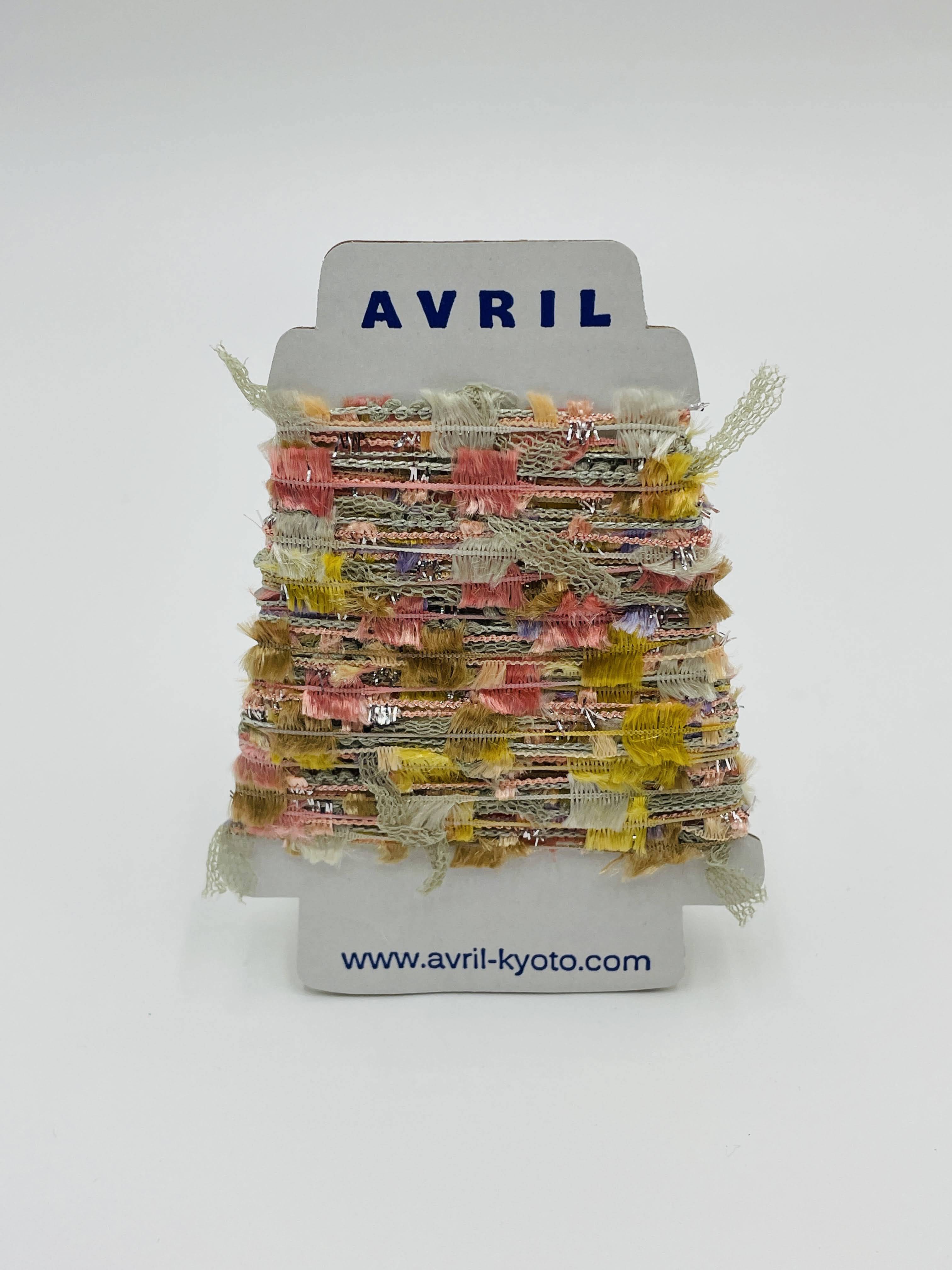 集めたくなる♬楽しい♬可愛い♡『ちょこっと巻きのファンシー糸』AVRILペラコーン254