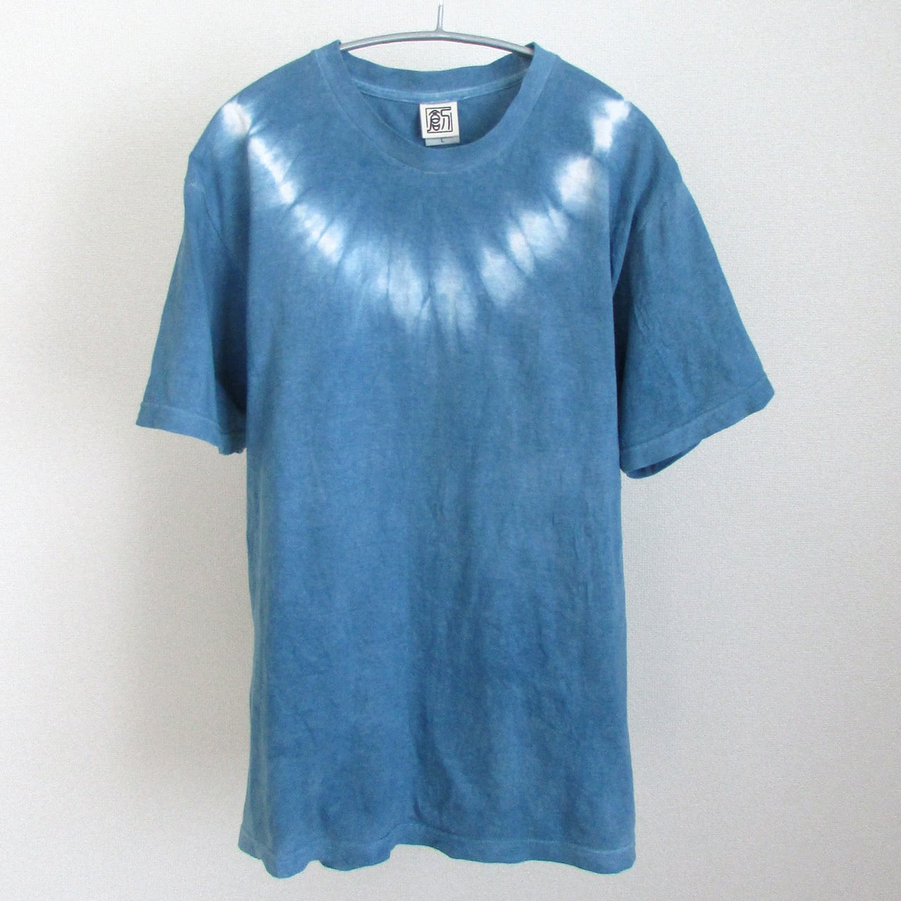 藍染 絞り 首周り Tシャツ Lサイズ 5.6オンス | 前田創作工房 BASE店