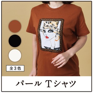 パールTシャツ