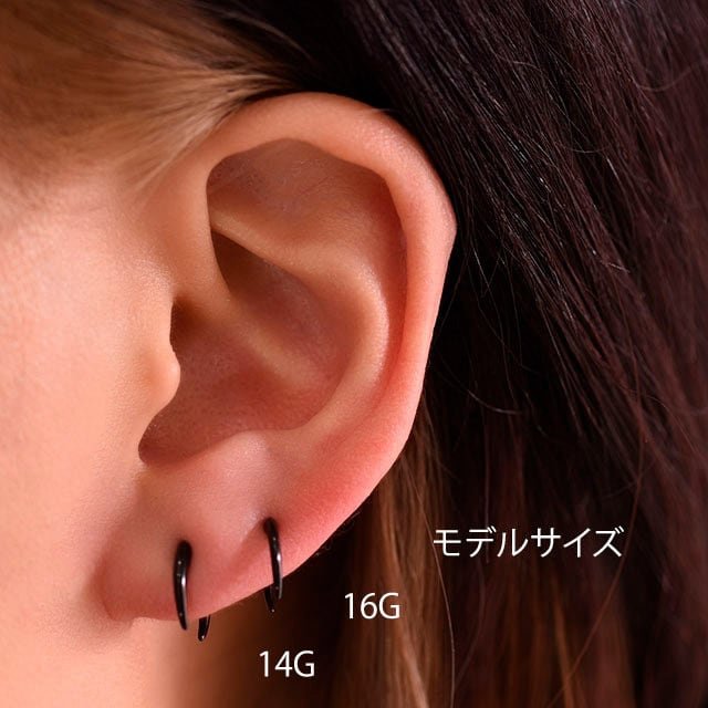 16G 14G ブラック シンプル CLAW セプタムピアス フックピアス ロブ