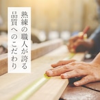 スノコ 国産ひのき 幅85 × 奥行39.5 × 高さ3.7cm 5枚打ち 8枚セット