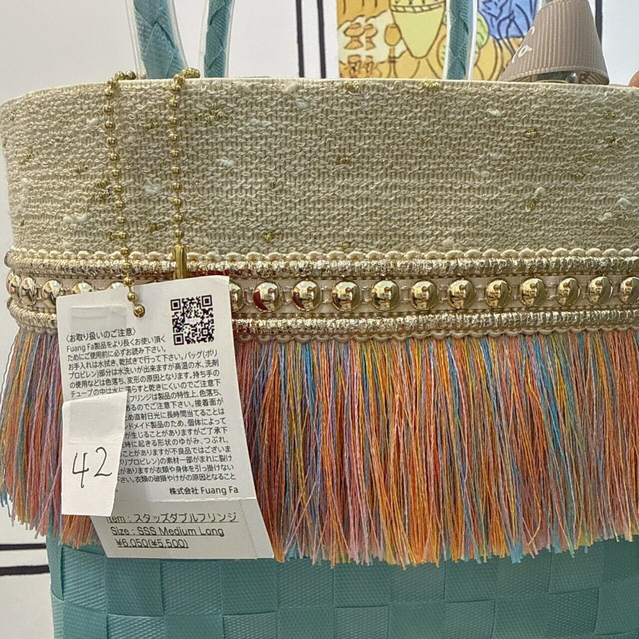 ファンファBAG(42~51)　5500円+税