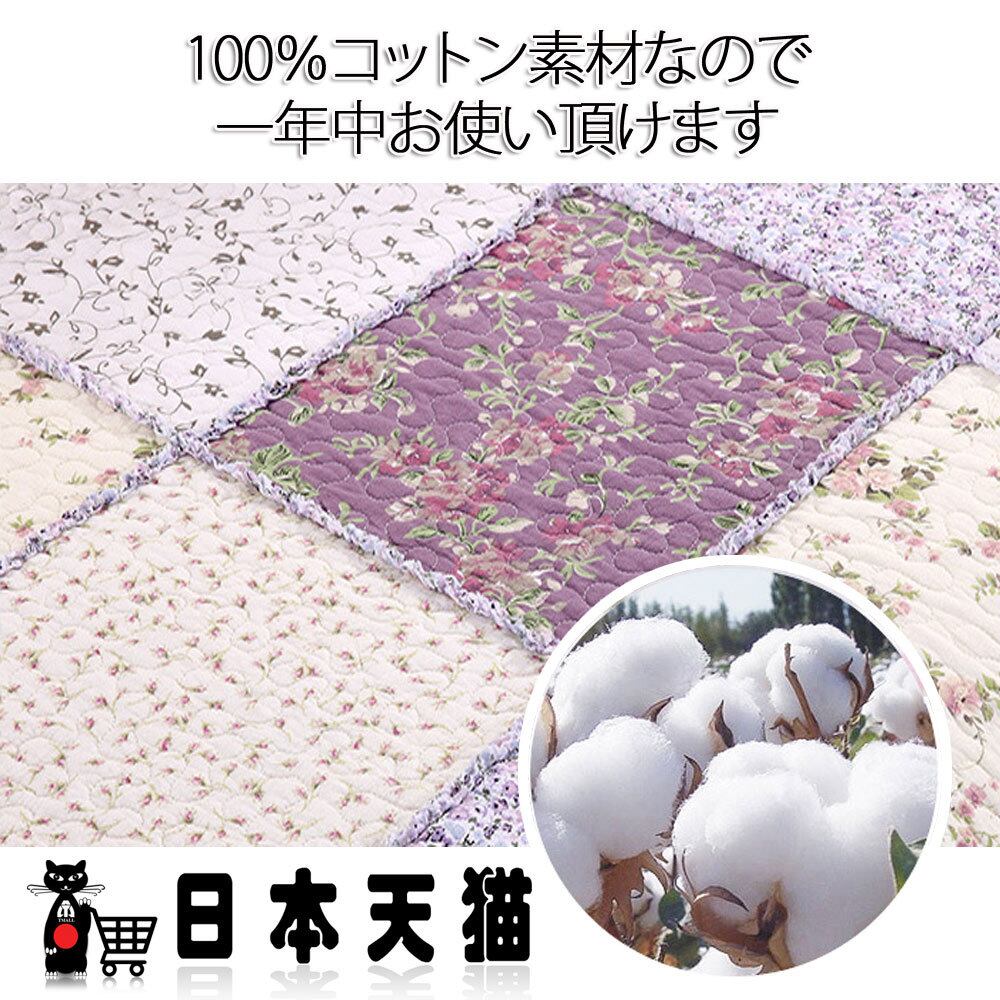 キルトベッドカバー3点セット綿マルチカバー キルティング 282 ベッドカバー キルト キルティング 綿 3点セット シート 枕