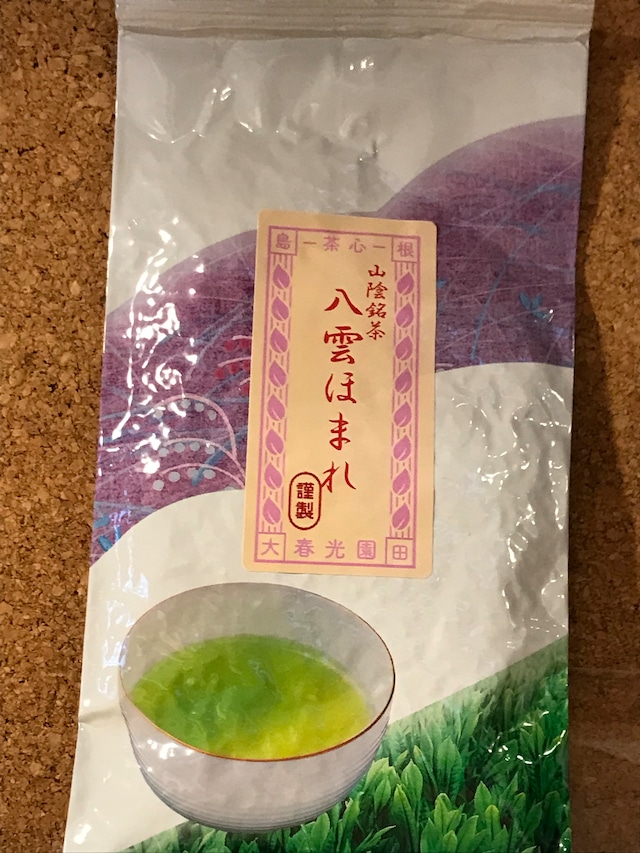 山陰銘茶　八雲ほまれ　100g