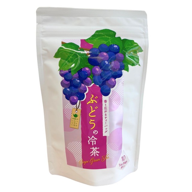 レモン入り冷茶ティーバッグ