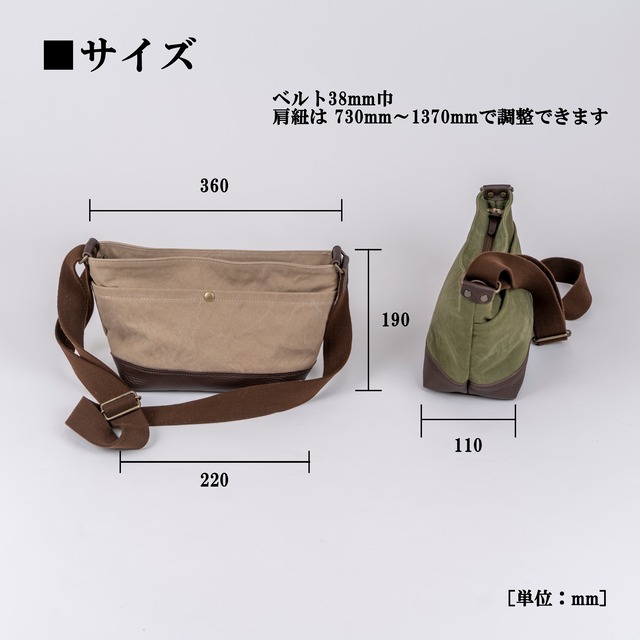 [クリスマス・誕生日ギフトに]即日発送可能 ショルダーバッグ　Mサイズ　レディース　メンズ　アーミーダック　本革  | ギフト  誕生日　グリーン