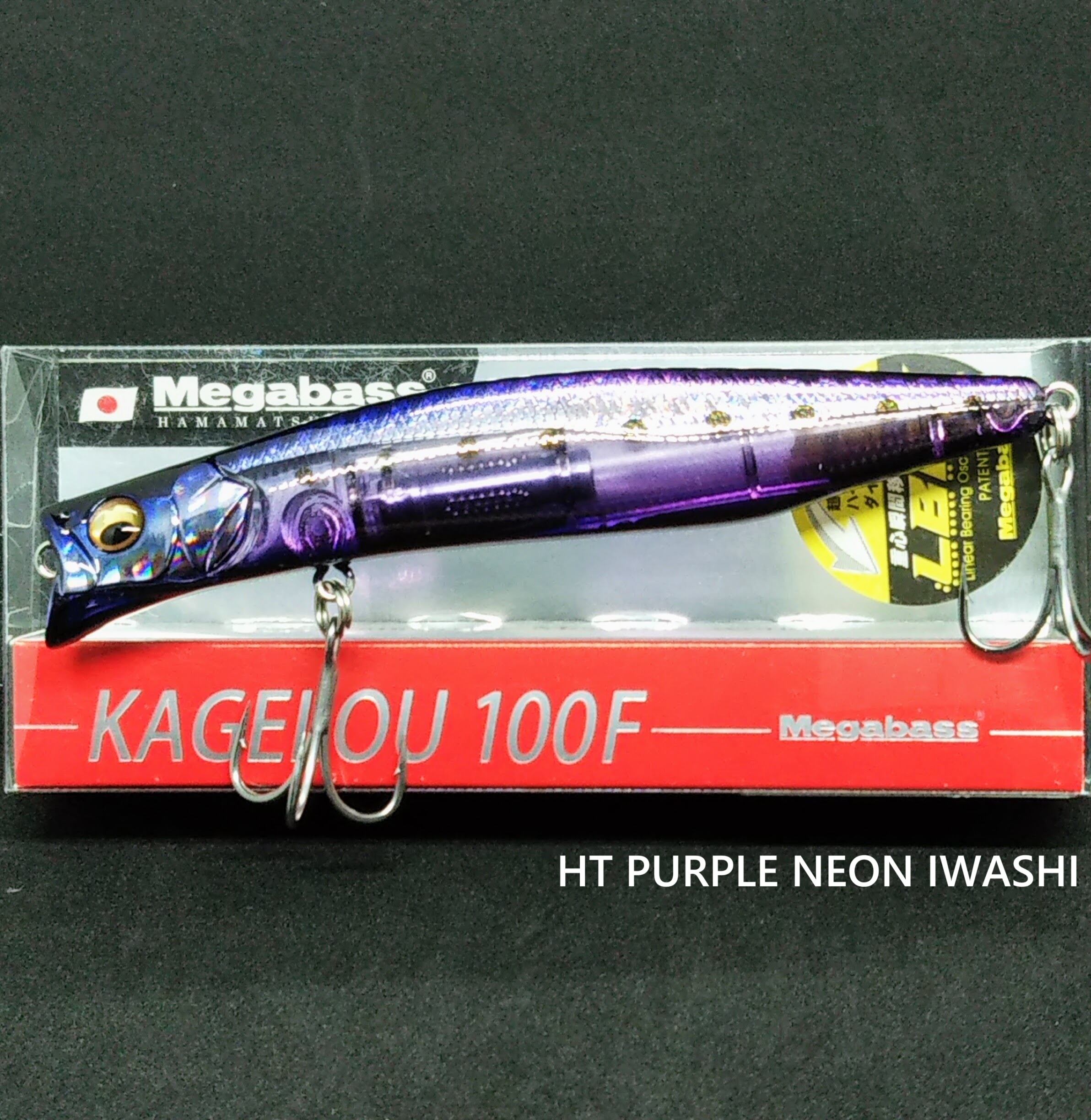 Megabass カゲロウ　オリカラ入り各種10個 Megabass カゲロウ オリカラ入り各種10個 【公式通販】
