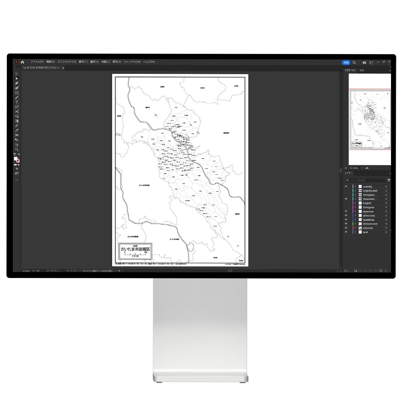 さいたま市岩槻区：町名も記載の地図データ（PDF・Aiファイル