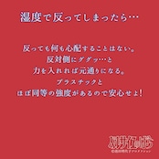 《ベルサイユのばら》ブックマーク第4弾《単品》